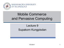 Mobile Commerce - Mahanakorn University of Technology