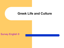 Greek Life and Culture - Methacton School District