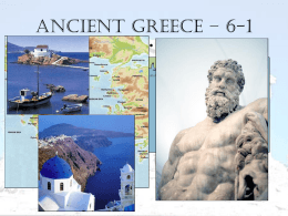 Ancient Greece – 6-1