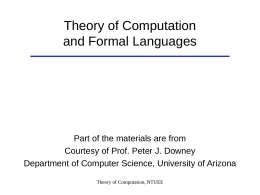 Theory of Computation Course Notes