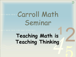 Carroll Math Seminar