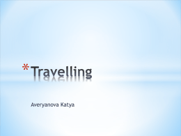 Travelling - edusite.ru