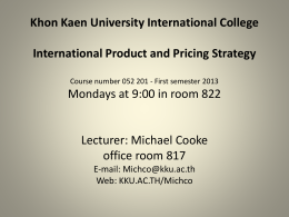 Khon Kaen University International College International