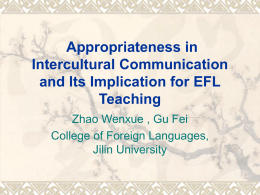 Appropriateness in Intercultural Communication and Its