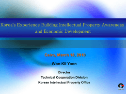 슬라이드 1 - World Intellectual Property Organization