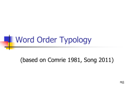 Word Order Typology
