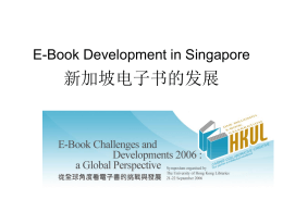 E-Book Development in Singapore