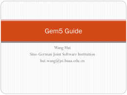 Gem5 Guide - Hui Wang | 王辉