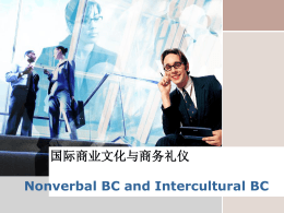 Lecture 2 nonverbal communication and intercultural