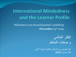 International Mindedness and the Learner Profile
