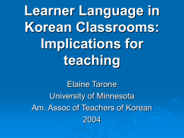Learner Language in Korean Classrooms: Implications for