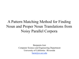 A Pattern Matching Method for Finding Noun and …