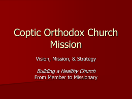 Coptic Orthodox Church Mission