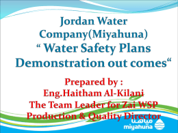 Jordan water company(miyahuna)