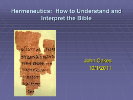 Bible Manuscripts and Translations