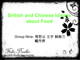 British and Chinese Idioms about Food