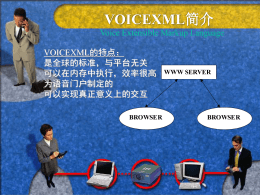 sss - CTI论坛-中国领先的ICT行业网站