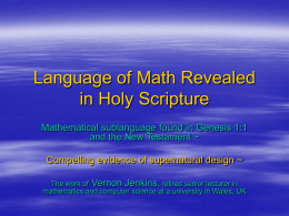 Language of Math Revealed in Holy Scripture