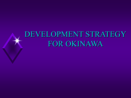DEVELOPMENT STRATEGY FOR OKINAWA