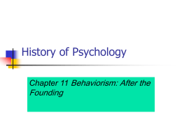 History of Psychology - Iowa State University