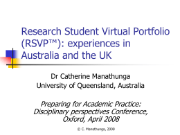 Research Student Virtual Portfolio (RSVP™): experiences in