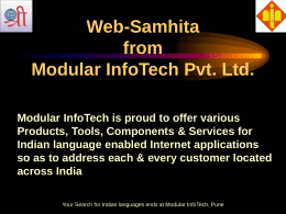 Web - Samhita from Modular Infotech Limited