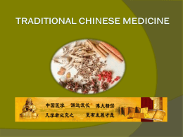 Western and Traditional Chinese Medicine compared