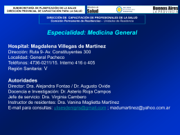 Hospital: Magdalena Villegas de Martínez Dirección