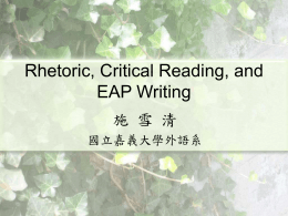 Contemporary Rhetoric and EAP Writing