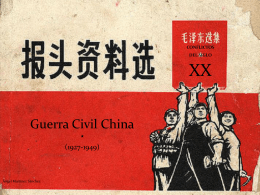 Guerra civil china en ppt.