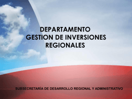 subsecretaría de desarrollo regional y administrativo departamento