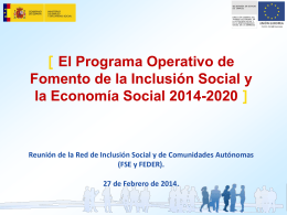 El Fondo Social Europeo período de programación 2007