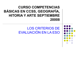 curso competencias básicas septiembre 20008