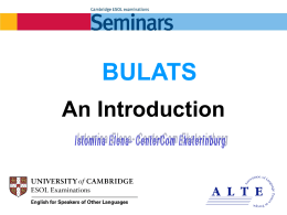 What is BULATS?