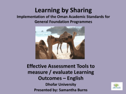 oman_quality_network_learning_by_sharing.theone