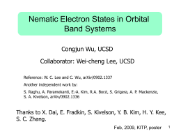 Nematic electron states