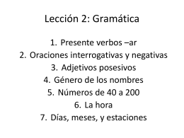 Lección 2: Gramática