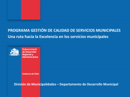 Programa Gestíón de Calidad Municipal.