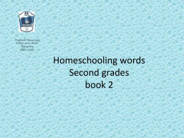 Homeschooling words Second grades