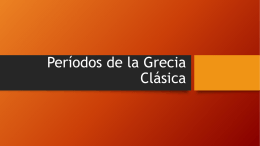Periodos_de_la_grecia_clasica