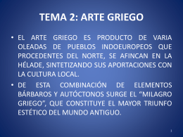 TEMA 2: ARTE GRIEGO - Final Destination 6