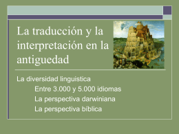 La traducción y la interpretación en la antiguedad