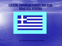 Greek Immigration to the United States -