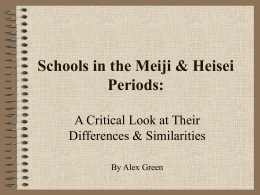 Schools in the Meiji & Heisei Periods: