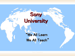 Sony University