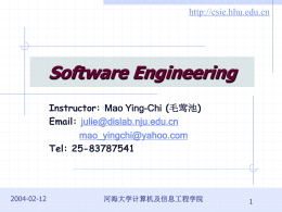 Software Engineering -