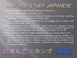 Why you study Japanese - Fairfax County Public