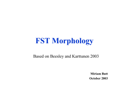 FST Technology - uni