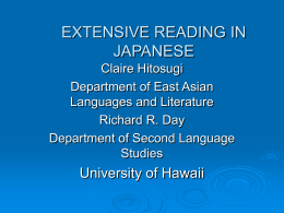 EXTENSIVE READING IN JAPANESE 102 & 201