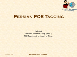 Persian POS Tagging - University of Tehran